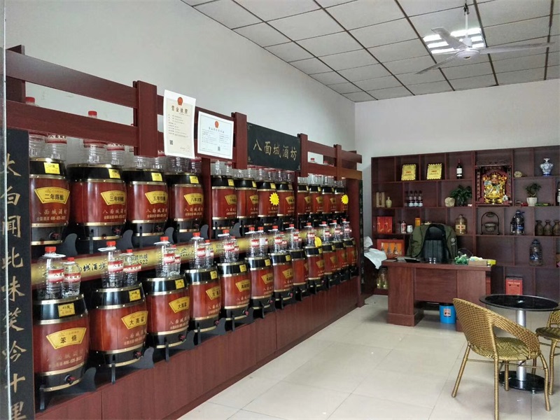 東北散白酒酒坊.jpg