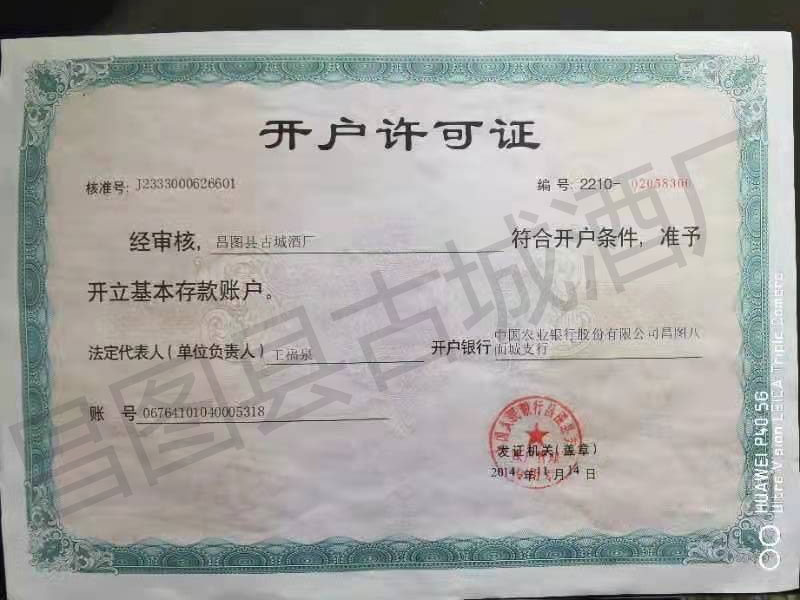 微信圖片_20210511103919.jpg