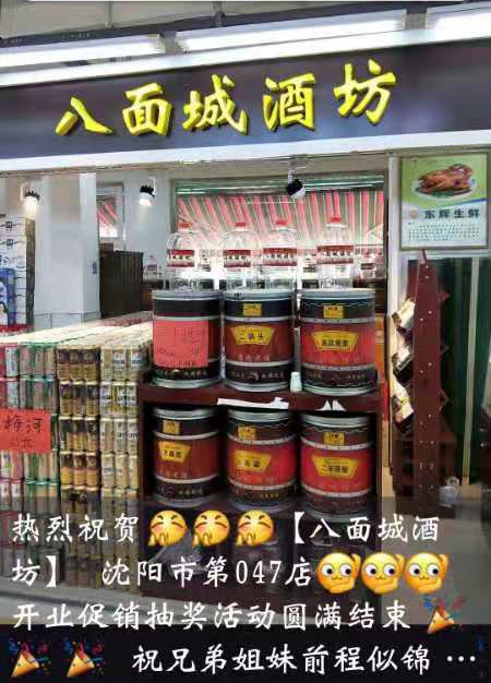 微信圖片_20210518144654.jpg