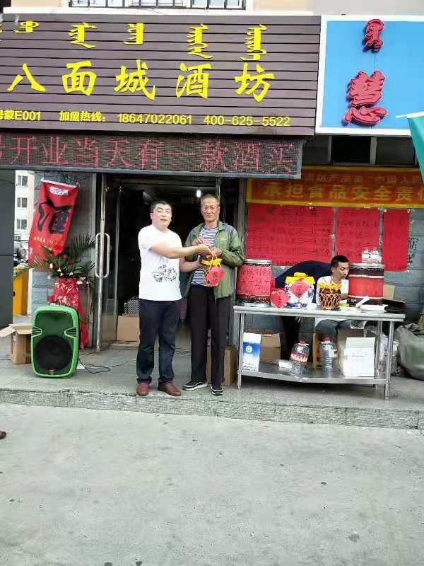 微信圖片_20210518144657.jpg