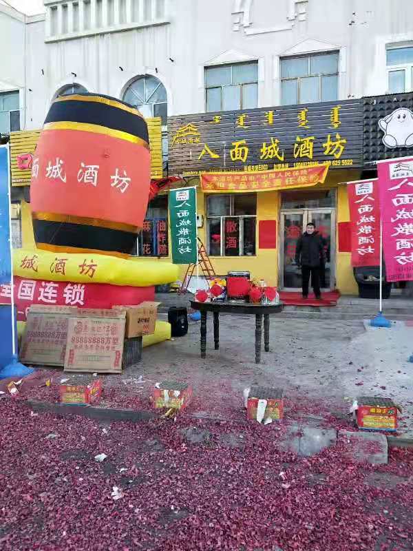微信圖片_20210518144704.jpg