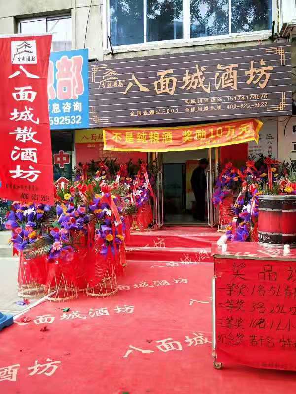 微信圖片_20210518144710.jpg
