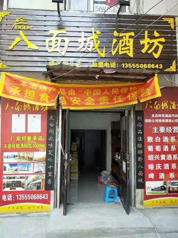 微信圖片_20210518144716.jpg