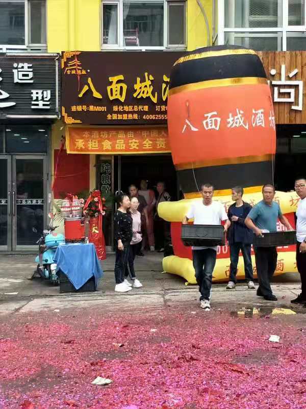微信圖片_20210518144815.jpg