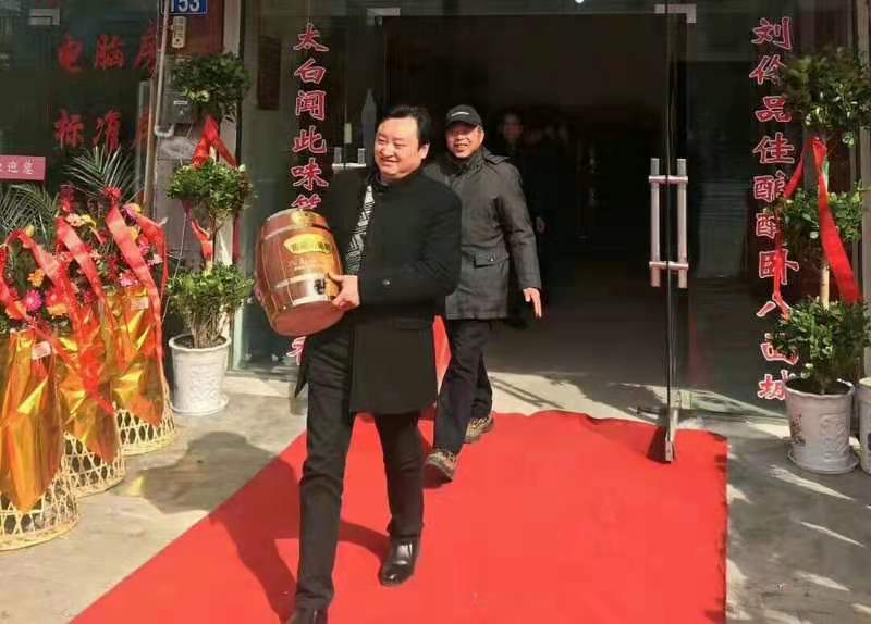 微信圖片_20210518144823.jpg